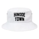 JIMOTOE Wear Local Japanの日の出町 HINODE TOWN バケットハット