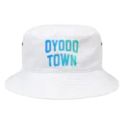 JIMOTOE Wear Local Japanの大淀町 OYODO TOWN Bucket Hat