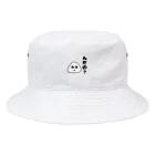 yumaの秋田弁「んだの？」 Bucket Hat