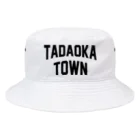 JIMOTOE Wear Local Japanの忠岡町 TADAOKA TOWN Bucket Hat