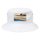 寿めでたや(ukiyoe)の広重_東海道五拾三次・金谷 大井川遠岸 Bucket Hat