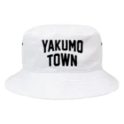 JIMOTOE Wear Local Japanの八雲町 YAKUMO TOWN Bucket Hat