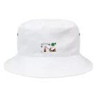 まりこさんのせかいのネギ男とほのお🔥 Bucket Hat