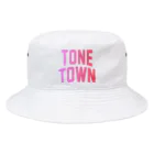 JIMOTOE Wear Local Japanの利根町 TONE TOWN バケットハット