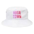 JIMOTOE Wear Local Japanの芳賀町 HAGA TOWN Bucket Hat