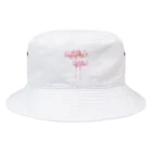 綾錦工房 りこりすの曼珠沙華 【黄昏】 Bucket Hat