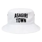 JIMOTOE Wear Local Japanのあさぎり町 ASAGIRI TOWN バケットハット