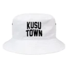 JIMOTOE Wear Local Japanの玖珠町 KUSU TOWN Bucket Hat