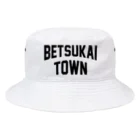 JIMOTOE Wear Local Japanの別海町 BETSUKAI TOWN Bucket Hat