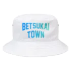 JIMOTOE Wear Local Japanの別海町 BETSUKAI TOWN Bucket Hat
