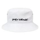 KATAKANAの「ビビッと」シリーズ【アヴァンギャルド】(黒) Bucket Hat
