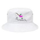 カモメのおっさんの釣り人なカモメのおっさん Bucket Hat