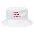 учк¡✼*の支点力点作用点 Bucket Hat