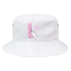 チョコミントのカーテンと猫 Bucket Hat