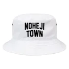 JIMOTOE Wear Local Japanの野辺地町 NOHEJI TOWN Bucket Hat