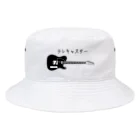 ユメデマデのテレキャスター Bucket Hat