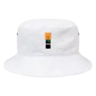 こむそう.comのかくかく虚無僧 Bucket Hat