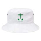 🟩GREEN TIGER🟩のGREEN TIGER Bucket Hat