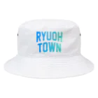 JIMOTO Wear Local Japanの竜王町 RYUOH TOWN Bucket Hat