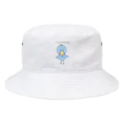 まぐろぎょせんのハシビロコウのきもち Bucket Hat