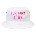 JIMOTOE Wear Local Japanの栗山町 KURIYAMA TOWN Bucket Hat