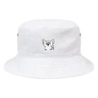 tapiraraのゆきさんちのマローネさん（まえがみぱっつん） Bucket Hat