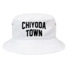 JIMOTOE Wear Local Japanの千代田町 CHIYODA TOWN Bucket Hat