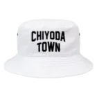 JIMOTOE Wear Local Japanの千代田町 CHIYODA TOWN バケットハット