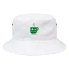 農家のいっぷくのいっぷくグッズ Bucket Hat