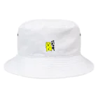 屈強なおんなのはむすたー Bucket Hat