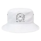 nekono-tatsukiのねこのたつきロゴグッズ Bucket Hat