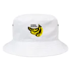 グラフィンのそんなバナナ Bucket Hat