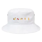 パンニマルのぱんにまるのロゴ Bucket Hat