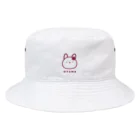 おたまのおみせのさくらうさぎ（こいぴんく） Bucket Hat