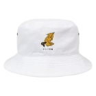 いぬころ｜変な犬図鑑のNo.136 ドライヤースキーヌ[1] 変な犬図鑑 Bucket Hat