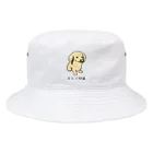 いぬころ｜変な犬図鑑のNo.138 ウケグチーヌ[1] 変な犬図鑑 Bucket Hat