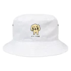 いぬころ｜変な犬図鑑のNo.138 ウケグチーヌ[2] 変な犬図鑑 Bucket Hat