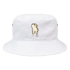 いぬころ｜変な犬図鑑のNo.199 キョウメイーヌ[1] 変な犬図鑑 Bucket Hat