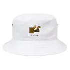 いぬころ｜変な犬図鑑のNo.220 オコシーヌ[2] 変な犬図鑑 Bucket Hat