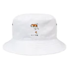 いぬころ｜変な犬図鑑のNo.207 オモチャコワイーヌ[2] 変な犬図鑑 Bucket Hat