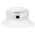 うさやのおにぎりうまー。 Bucket Hat