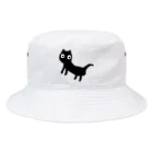 masao_art_lifeのふりむき猫ちゃん Bucket Hat