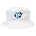 がさっ子クラブの がさっ子クラブ-タイポグラフィロゴ（ブラック・ブルー） Bucket Hat