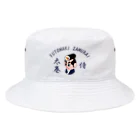 キッズモード某の太巻ざむらい Bucket Hat