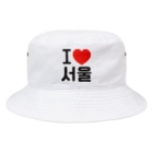 한글팝-ハングルポップ-HANGEUL POP-のI LOVE 서울-I LOVE ソウル- Bucket Hat