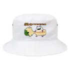 うさやのマヨネーズを手にブロッコリーと闘うパンダモドキ Bucket Hat