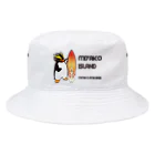 miyakojima_baseのちょい悪べーすくん Bucket Hat