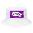 おにぎりサウナまんのおにぎりサウナまん Bucket Hat