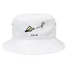 脂身通信Ｚの紙ヒコーキ♪230312 Bucket Hat