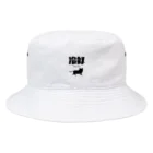 シュールな雑貨屋さんのCOOL GUY Bucket Hat